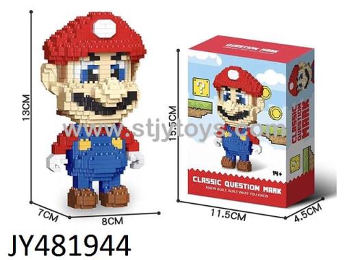 Products Image