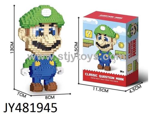 Products Image