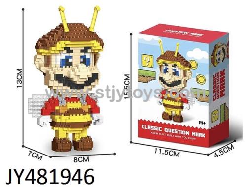 Products Image