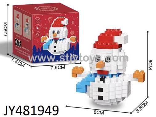 Products Image