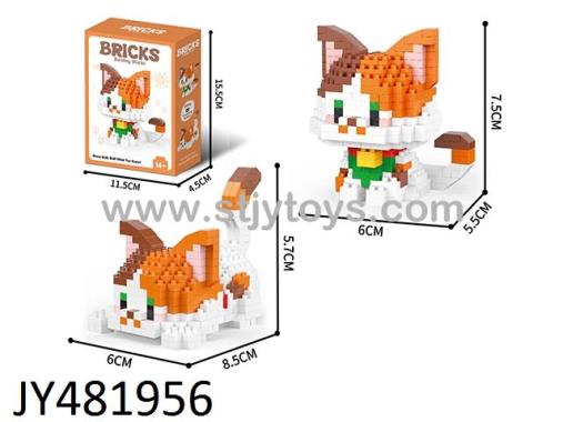 Products Image