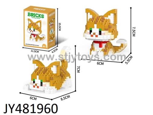 Products Image