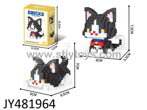 Products Image