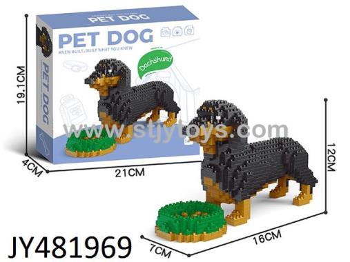 Products Image