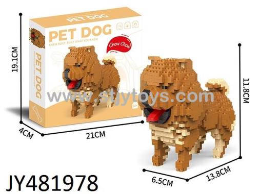 Products Image