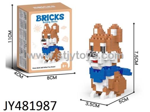 Products Image