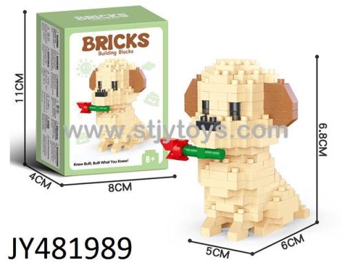 Products Image