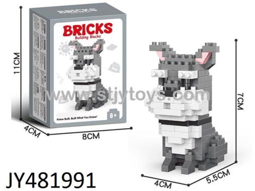 Products Image