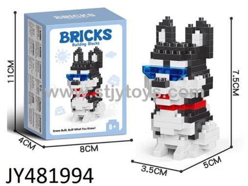 Products Image