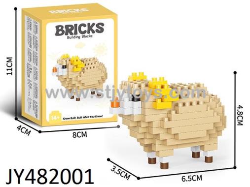 Products Image