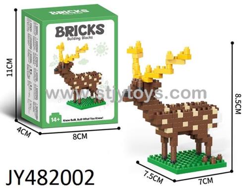 Products Image
