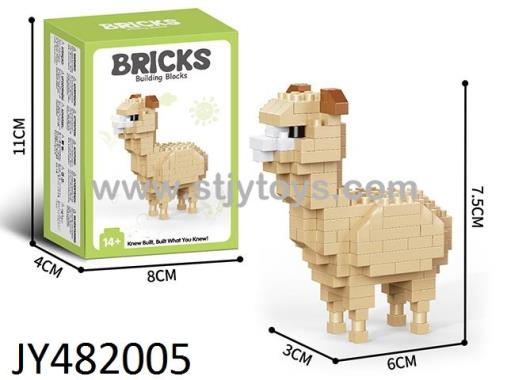 Products Image