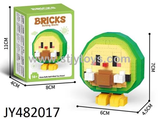Products Image