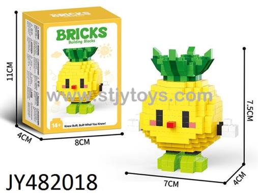 Products Image