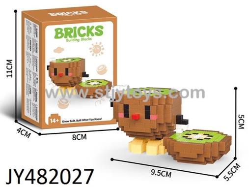 Products Image