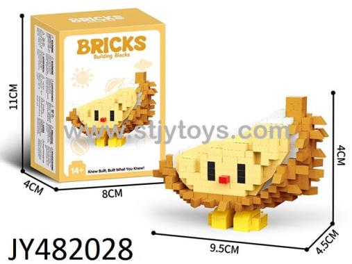 Products Image