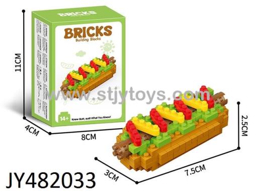 Products Image