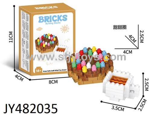 Products Image