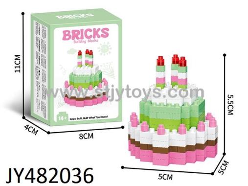 Products Image