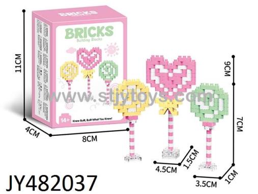 Products Image