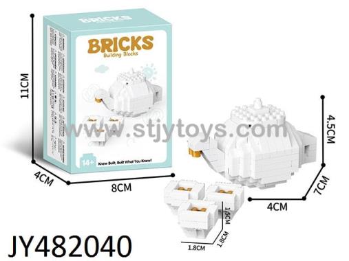 Products Image