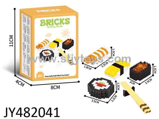 Products Image