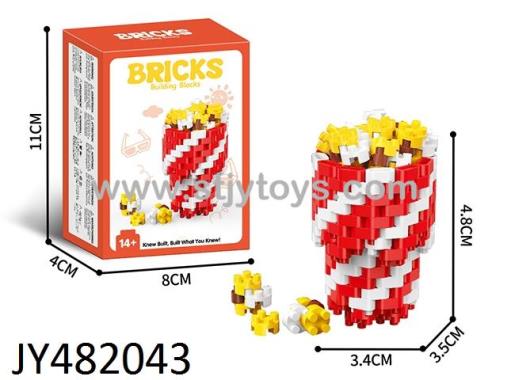Products Image