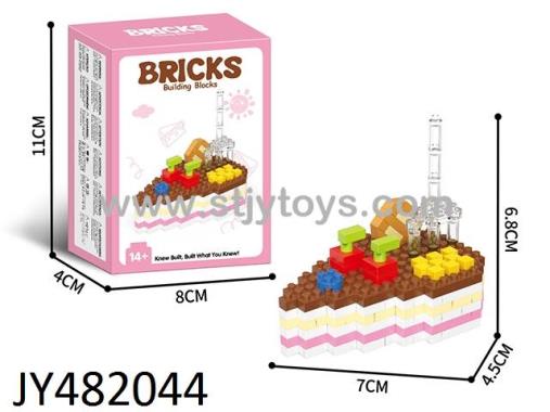 Products Image