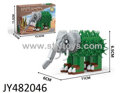 Products Image