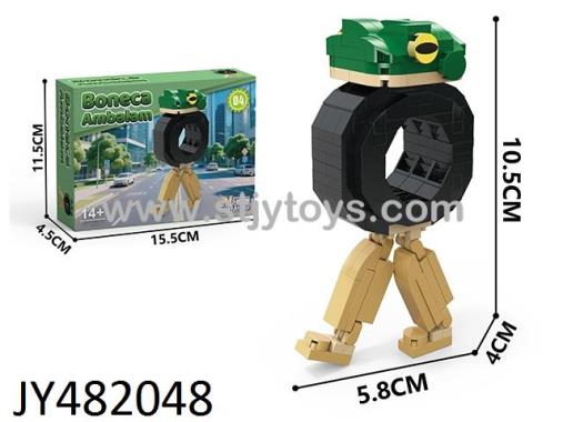 Products Image