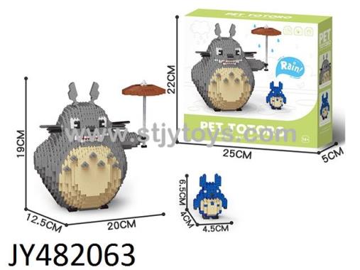 Products Image