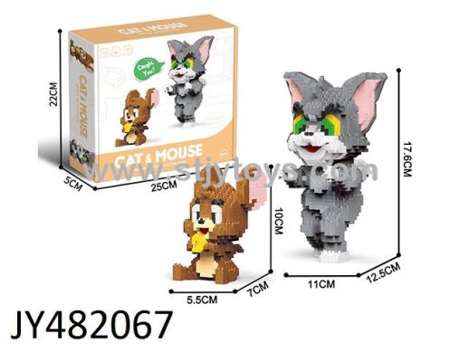 Products Image