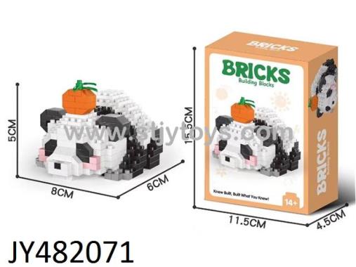 Products Image