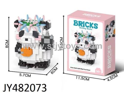 Products Image