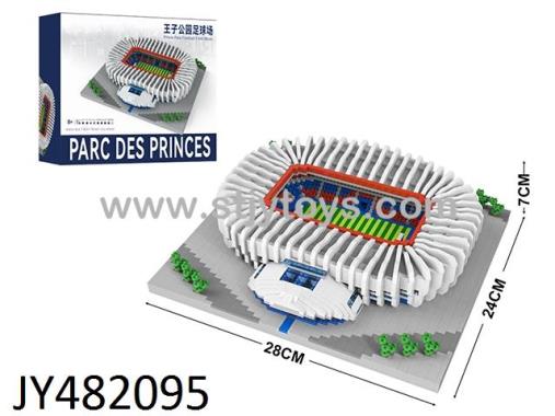 Products Image
