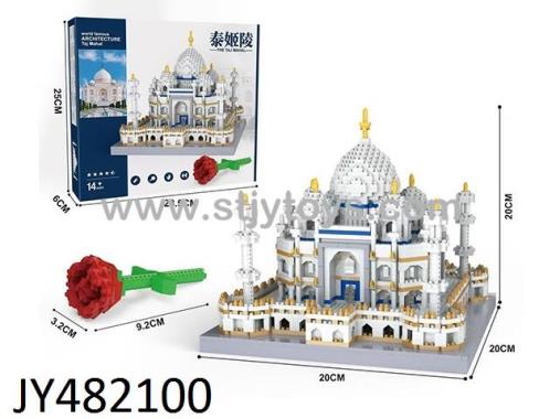 Products Image