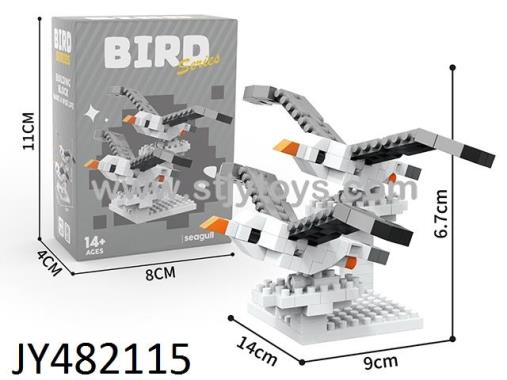 Products Image