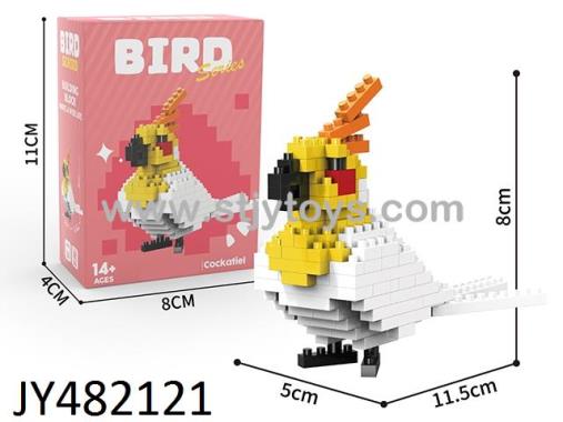 Products Image