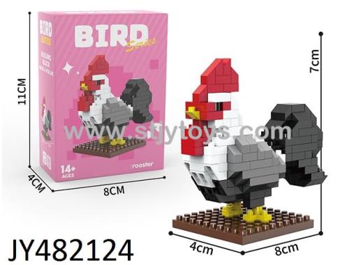 Products Image