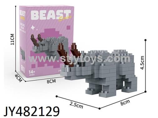 Products Image