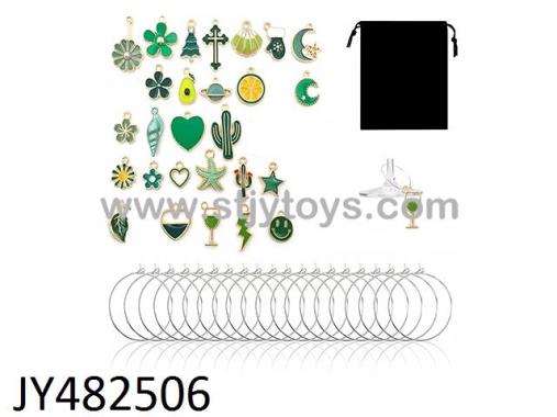Products Image