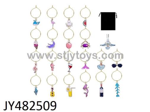Products Image
