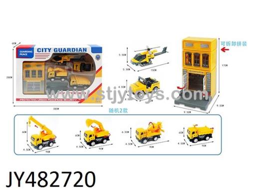 Products Image