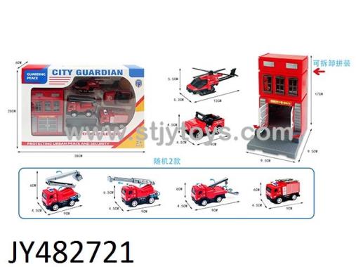 Products Image