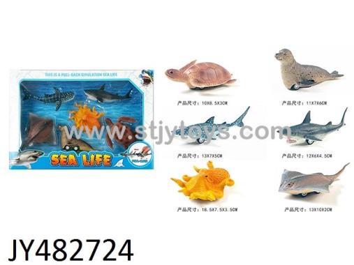 Products Image