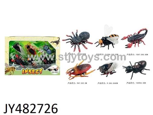 Products Image