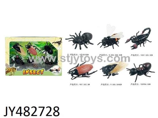 Products Image
