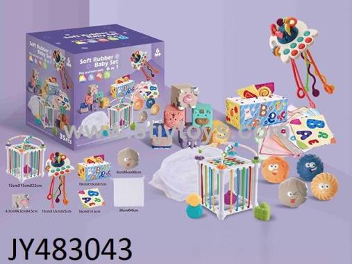 Products Image