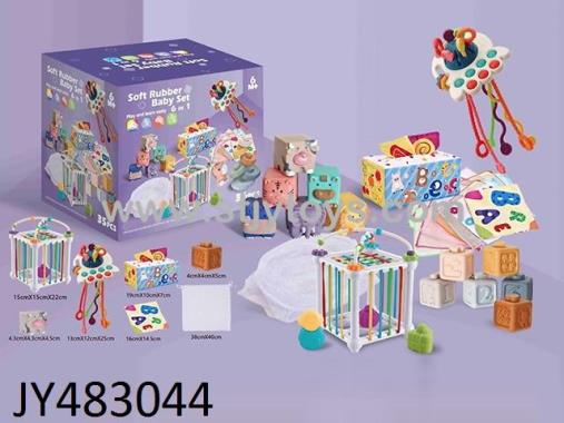 Products Image