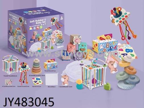 Products Image